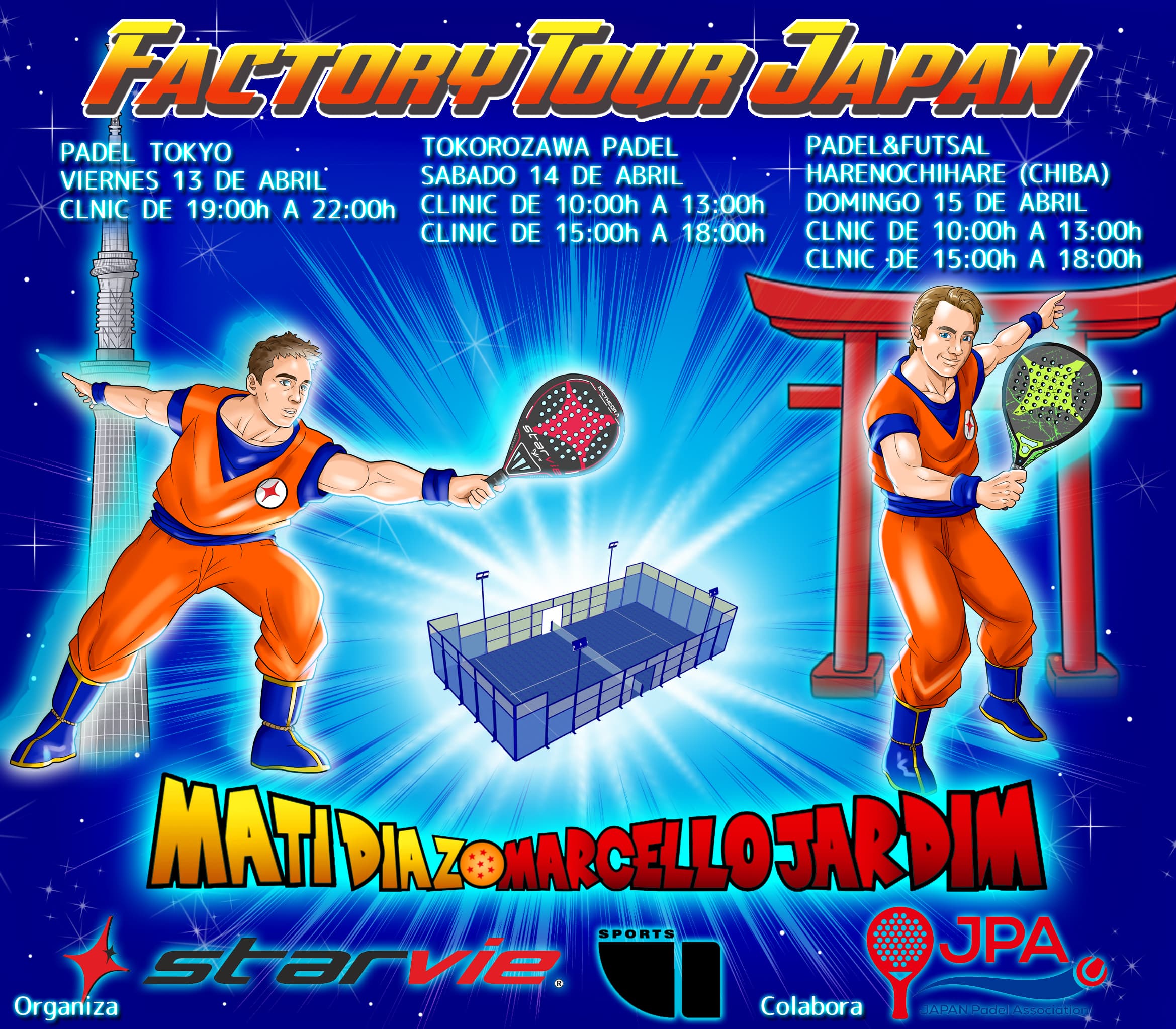 factory-tour-japan-starvie